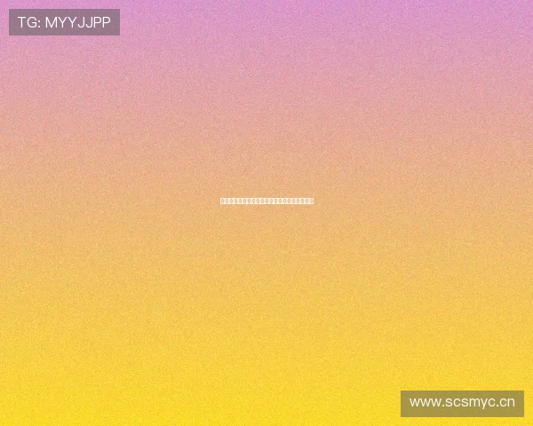 雷速篮球最新赛事动态解析与球员表现全景剖析